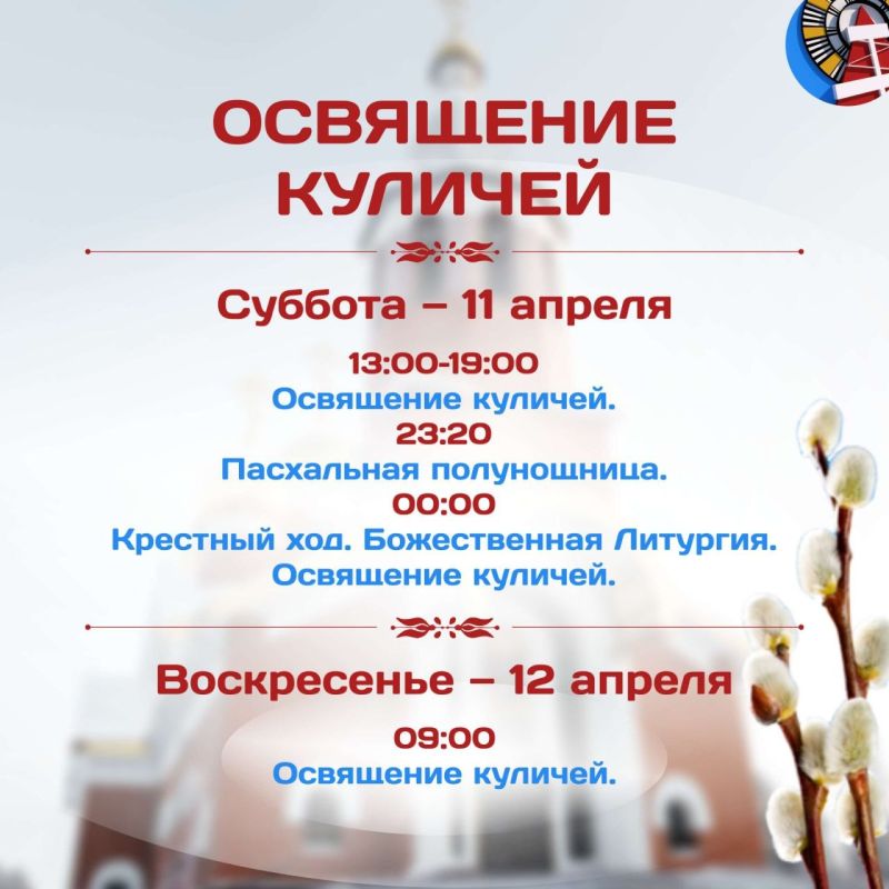 9 ������ � ������������ �������� ���������� ������ ������� � �������� ���� ��������� �������