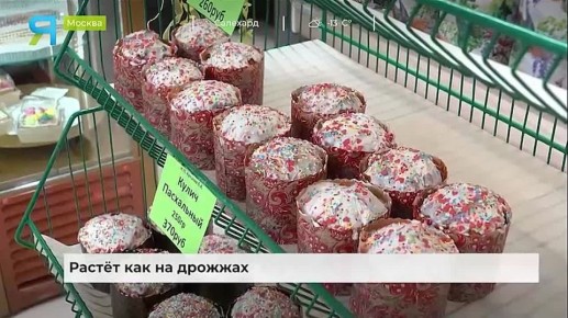 ����� ��� �� �������: ������� ����� ������