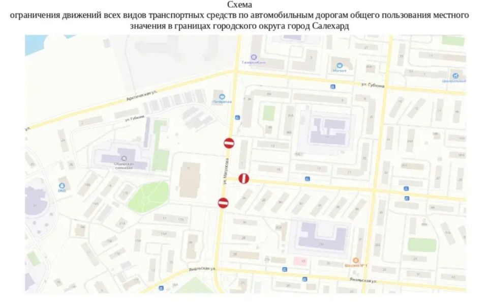 �������������, ��������: � �������� �������� ��������� ������