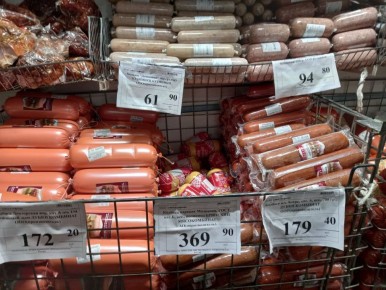 Осторожно, Светофор: какие продукты лучше не покупать