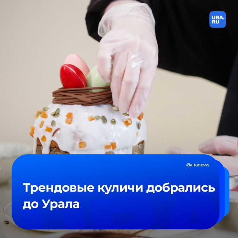 �����-��������� � ������-����: ��� ������ ����� ��������� ���������� �������� �� �����?