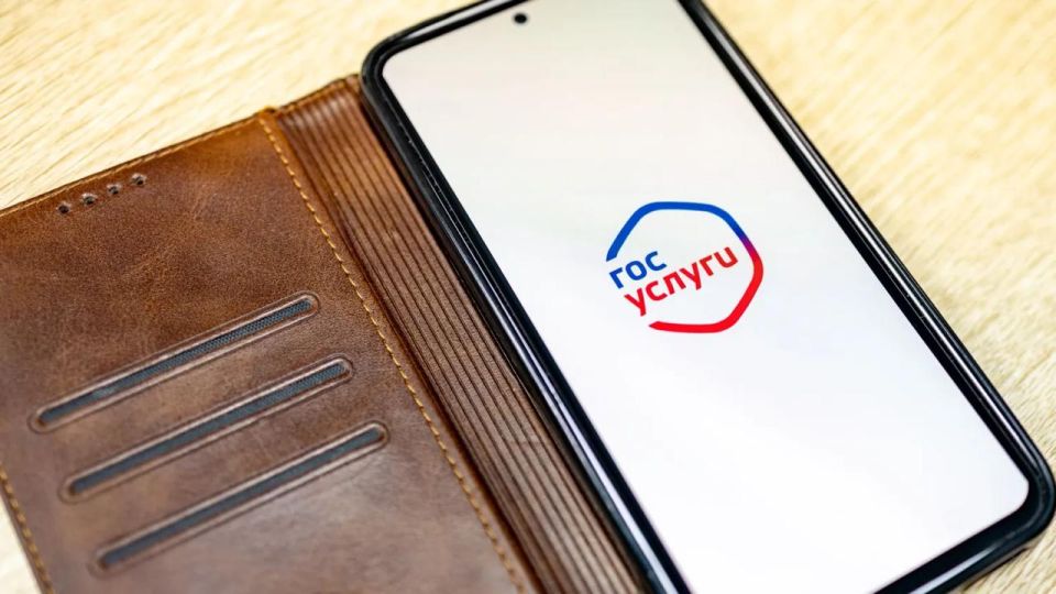 ������� ����� ������ ������ �� ����������� �����