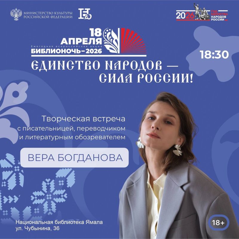 ���� ��������� �� ����������� � ���������