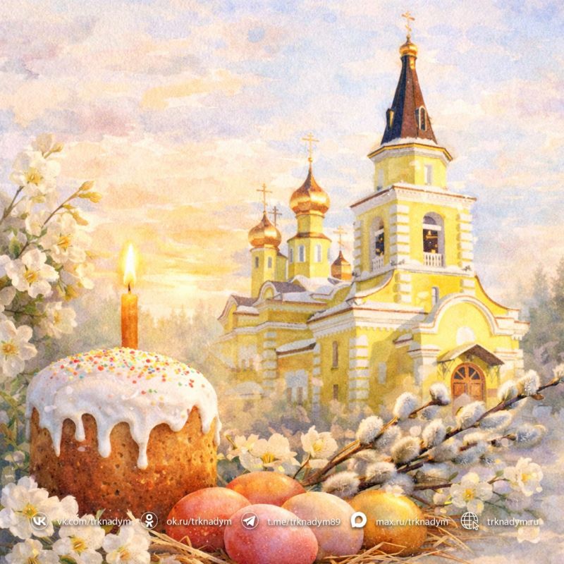 ������� ������������ ��������� ��������� ����� � ������� �������� �����������