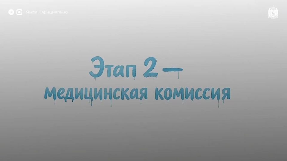 � ���� ������������, �������