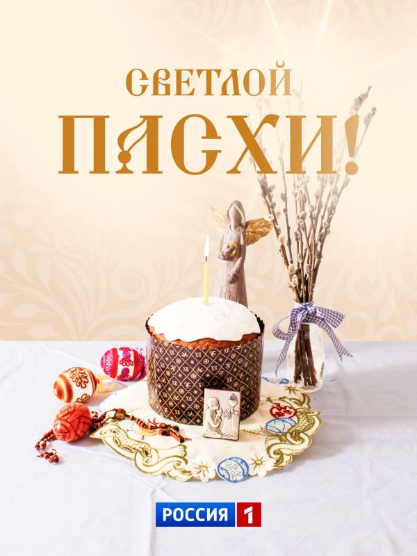 ����������� � ������� ������������ ���������� � ������������ ���������! ����� � ����� ����� ����� ��� � �������