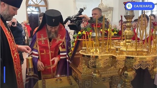 ����������� ����� ��������� �� ����