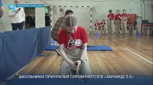 ��������� ��������� ������� � �������� 2.0�