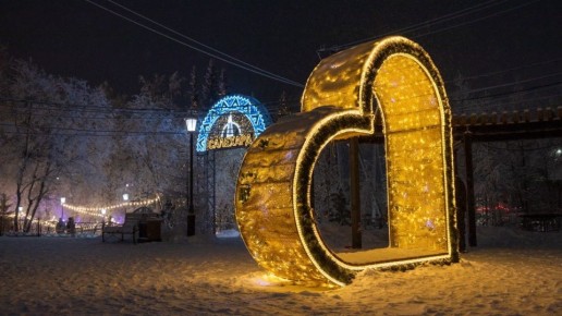 ������ ����, ��������!. ����� ���������� �������� ���� � ����������� � �������� ������