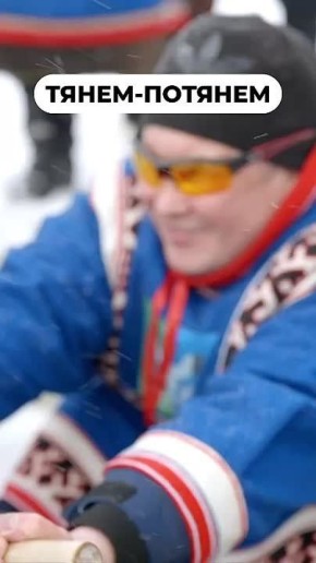 ���� � ������� � ��������� �����