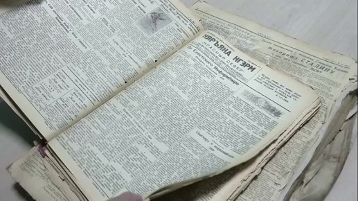 «Красный Север» встретит двойной праздник в один день