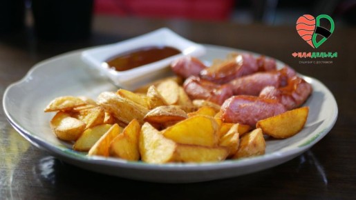 Картофель по-деревенски с баварскими сосисками: идеальный ужин для всех