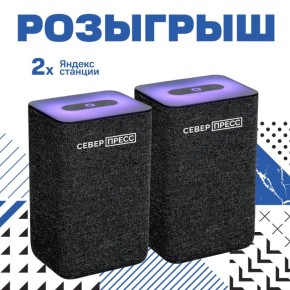 ������� ������� �� ������� �����! ���������� � ����� ��������� ���� ������ �������