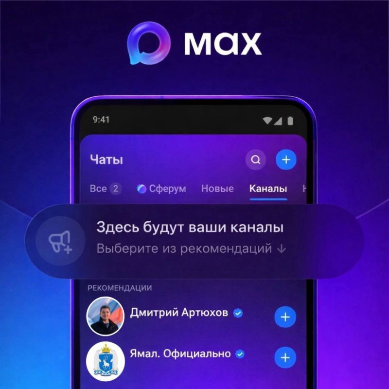 � MAX ��������� ������� ����� ������������ ������� � ������ �������� ����� �������� ������� ���������� � �������