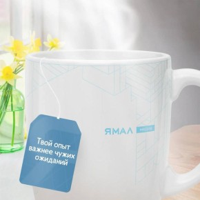 Когда перестаёшь жить «как надо»