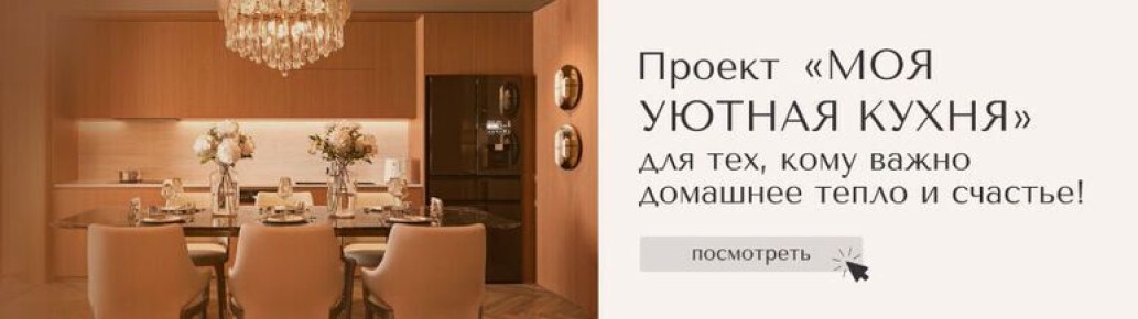 10 очаровательных наборов посуды для чая и кофе, которые стоит купить прямо сейчас