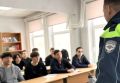 Госавтоинспекция города Губкинского провела профилактическую беседу со студентами профессионального колледжа