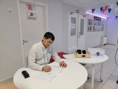 � ��������� �������� ����� ��� �� �������� �����