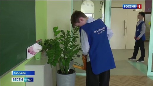 ������, ����� � ��������� ������������ � �����