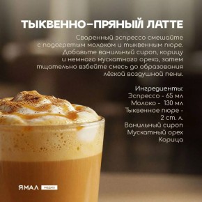 ���� ������ ������ � ��������, �������� � ���������