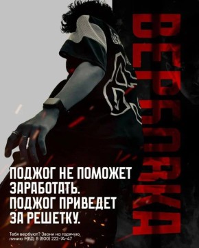 �� ����� ������� ���� � ����, ��� ������ � ���� �������