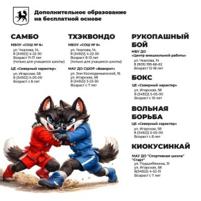 ��� ���� ������, ����� ����������� �������?