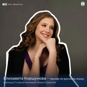 ��� ������ ��������� ���������� ����� �������� ����