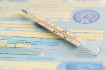 �������� �������� ����� ������� ���������� ����������