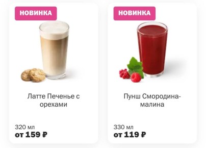 ������ � ����� ��������: ����� ������� ���� ��������