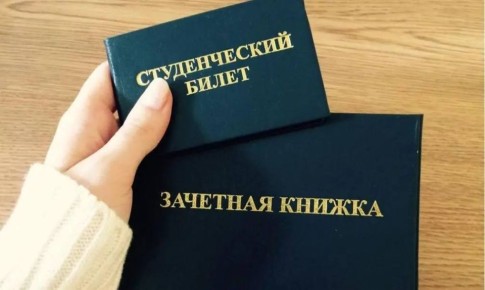 ���������� ��� ��������� �� ����� �������� ������������� ������� ������ � �����-�������� ���������� ������, ����������� � ��������������� ������������ ������� �����������!