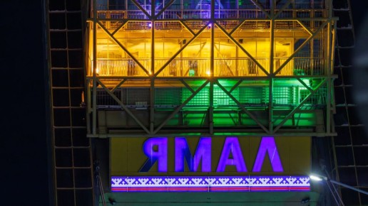 �������������� ������� ��� 18 ������ � ������� ����