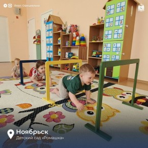 ��������� ��������� � ������� ��������� � ����� �������� ��������� ��������������� �������� #����������������