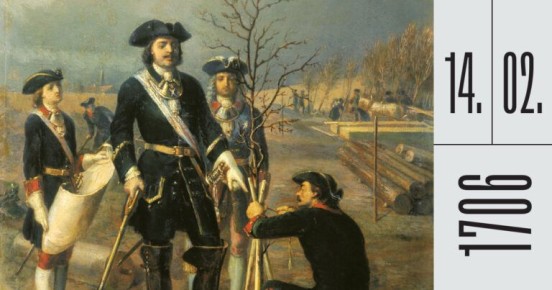 320 ��� ������������ �������: �� ����� �� ��������� ������������� ����