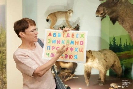 ��� ���� ������ ��������� �� �����