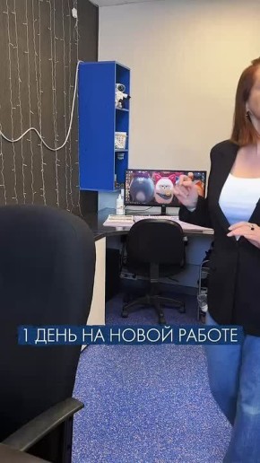 ���� � ��� ����� �� ��� �� ���������, � ������� ���������������������!