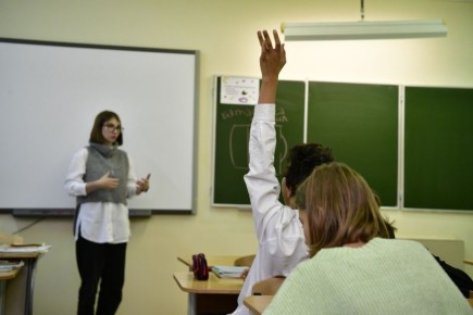 �������� � �������: ��������� ����� � ������ ���� �� ������