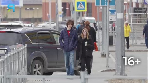 ��������� �������� �� �����-�����