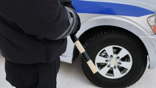 ����������� ���� � ����������� �� ����� � ������� �� ����