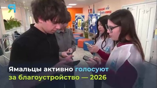 ��������� �������� �� �����-�����