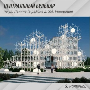 ��������, ��� ����� �����!