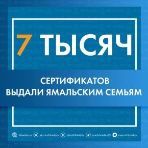 �� ����� ������ ������������ ������ ��� 7 ����� ����������� ������������ �� ������� ������� �������