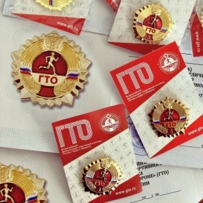 ������ �� �����: ���� ��� � ��� �����������