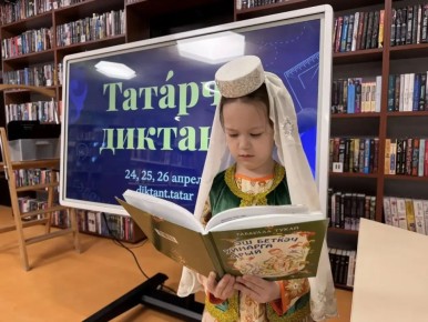 �� ������ �������, � ��� � ����� ������