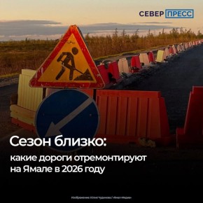 � 2026 ���� � ���� ������������� 100 ���������� ������������ � 35 ���������� ������������� �����