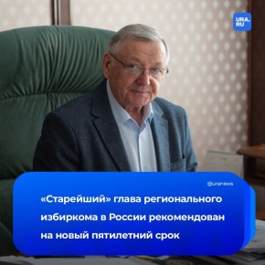 ����������� ����� ��������� ���� ��������� �� ����� ����