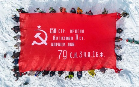 ������ ������ �� ������� ���������