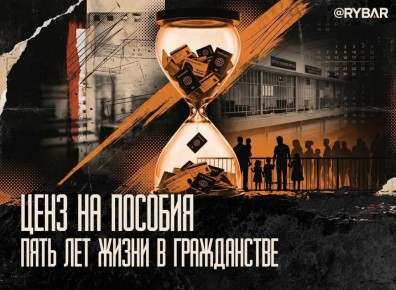 ������� ��� �����. � ����� �������� ���������� ��������� ����������� � ������