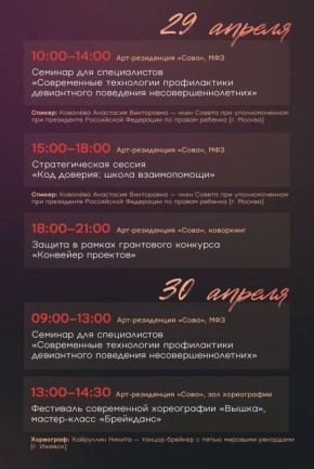 ���������� �� ��������!. � ����� ������� ��������� ����� ��������� ����� ���� ����� � ����������! ��� ������ ������������ �������, �������� � ������� ���������