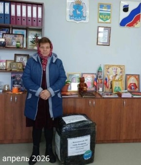 ���� � ��������. �������� ������ ��� ���������� �����