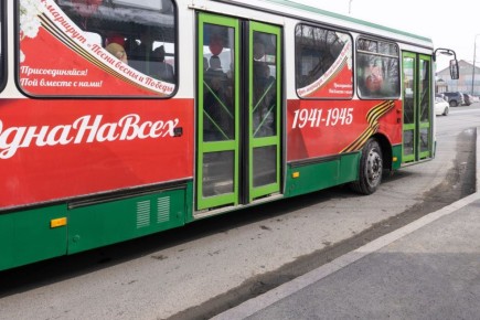 � ��������� ����� ������� ��������